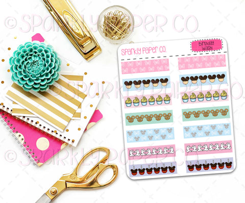 Magical Birthday Washi Strips Stickers (matte removable)